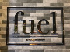 -AZUL by FUEL蓝色·法式酒馆(琶醍店)