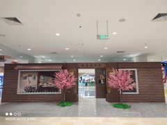 -银泰百货(北京大红门店)