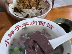 -小辫子羊肉面馆(周东店)