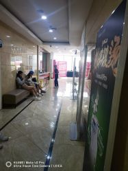 -重庆军科整形美容医院