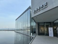 -辰熙ACX星海艺术中心