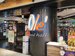 -Olé精品超市(新世界新丸中心店)