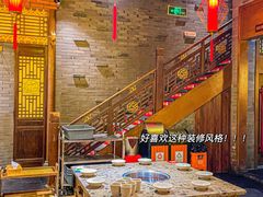 -小龙坎火锅(总店)