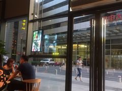 -Wagas沃歌斯(富力广场店)