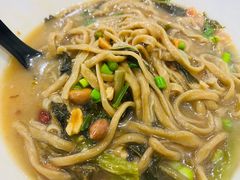 山野菜杂面条-邢中原杂面条(淮北街总店)