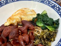 -崔氏班面馆(2号店)