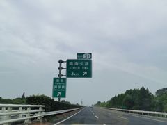 -上海崇明金茂凯悦酒店