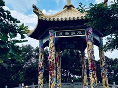 -沈阳辉山风景区