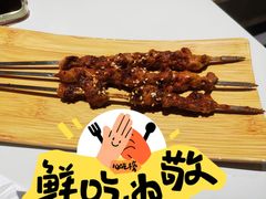 -一醒·手工面·西北传统小吃(悠方购物中心店)