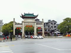 -南岳衡山风景名胜区