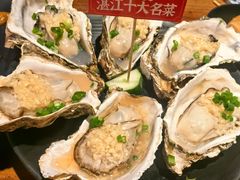 -烧蠔帮·湛江生蚝(工农店)