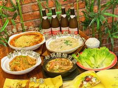 -老姑砂锅·烧烤天津菜(体北道店)