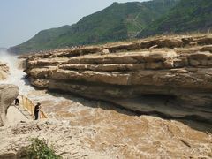 -陕西黄河壶口瀑布旅游区
