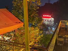 -巴倒烫陆派重庆火锅(南山店)