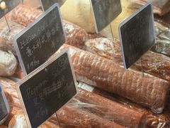 -Alimentari Grande(东湖路店)