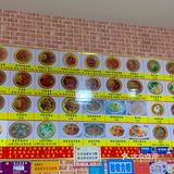 库尔勒美食 库尔勒探店 第三十六家重庆小面