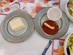 -斗牛士牛排餐厅(嘉里汇店)