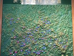 -中国庆元廊桥博物馆