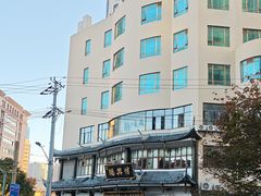 -德兴馆(广东路总店)