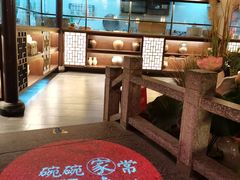 -福满我家大碗厨·湘菜(上海大厦店)