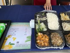 -北京园博大酒店