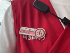 -海底捞火锅(振华广场店)