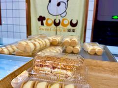 -甜嘟嘟烘焙坊(舒城路店)