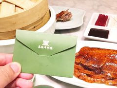 -泰钰丰烤鸭.天津菜(开发区店)
