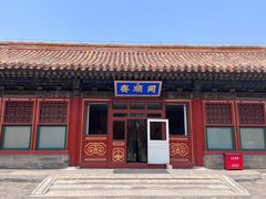 -故宫博物院(故宫)