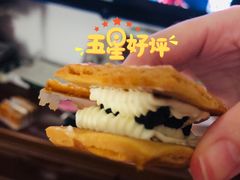 -早安巴黎(四季坊店)