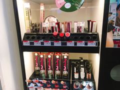 -尚泰清迈机场购物中心