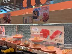 -争鲜回转寿司(太阳宫凯德PLUS店)