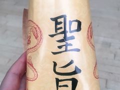 -宏状元现熬粥·京味菜(三里河店)