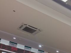 -广州仁爱天河医院