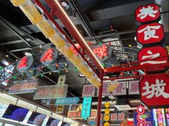 -王庄阿咪海鲜大排档(象园店)