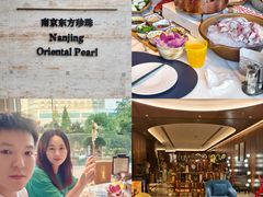 -南京东方珍珠voco酒店
