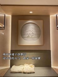 -巍阁月子中心(国贸店)