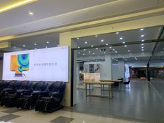 -杨府山江南里(华光路店)