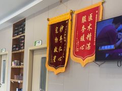 -瑞鹏宠物医院(大运分院)