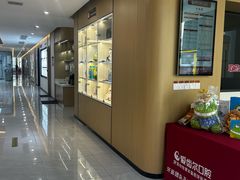 -爱齿尔口腔医院(中南院)
