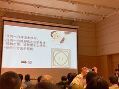 -日本大使馆-新闻文化中心