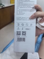 -重庆军科整形美容医院