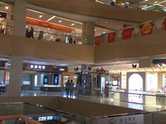 -天虹购物中心(石路店)