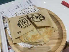 -西域伙伴清真牛肉面(中盛店)