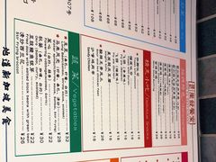 -滕记星发餐室·新加坡菜(巨鹿路店)