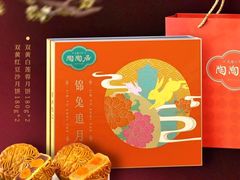 -陶陶居酒家(第十甫路总店)