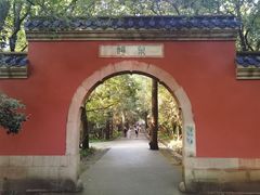 景点-灵谷景区