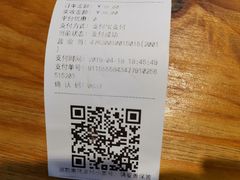 账单-云味馆·云南菜·云南米线(沙井华润店)