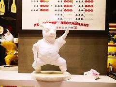 -牛记皇鲜牛肉火锅(环球度假区梨园店)
