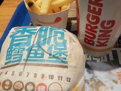 -汉堡王(西直门凯德MALL店)